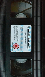 jimi hendrix film/ vhs 1986/P.R Collector