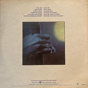 jimi hendrix vinyls 1973 /sound track recording from the film / south africa