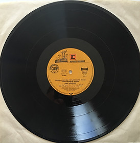 jimi hendrix vinyls albums/rainbow bridge edition club 1971 germany
