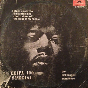 jimi hendrix collector rotily patrick