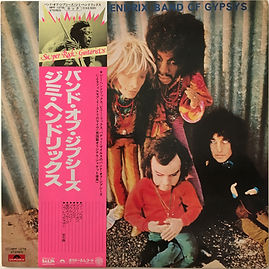 jimi hendrix collector vinyls LPs/albums/band of gypsys japan 1977