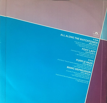 jimi hendrix vinyls maxi singles all along the watchtower