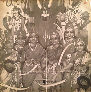 BACK COVER/Axis bold as love