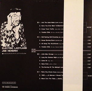 jimi hendrix r. p. vinyl collector