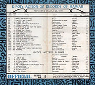 jimi hendrix memorabilia 1970 / flyer concert august 1,1970