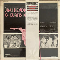 jimi hendrix- curtis knight /PR vinyl collector
