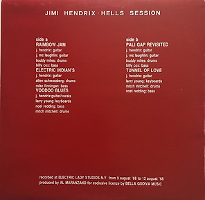 jimi hendrix bootlegs vinyls lp album/hells session