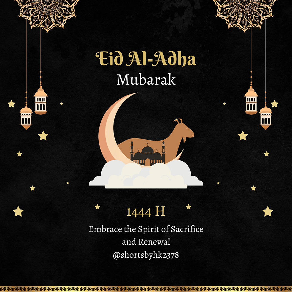 Eid Mubarak