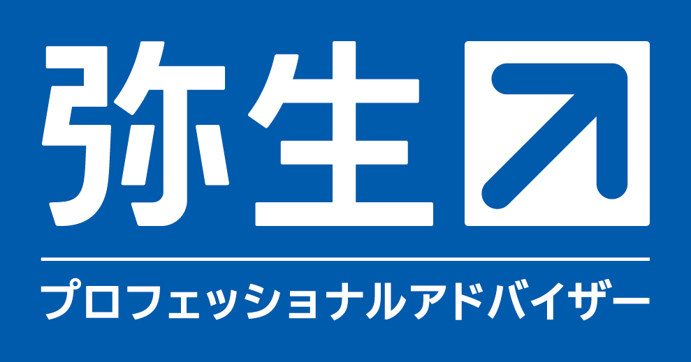 logo-yayoi-pap-partner.gif