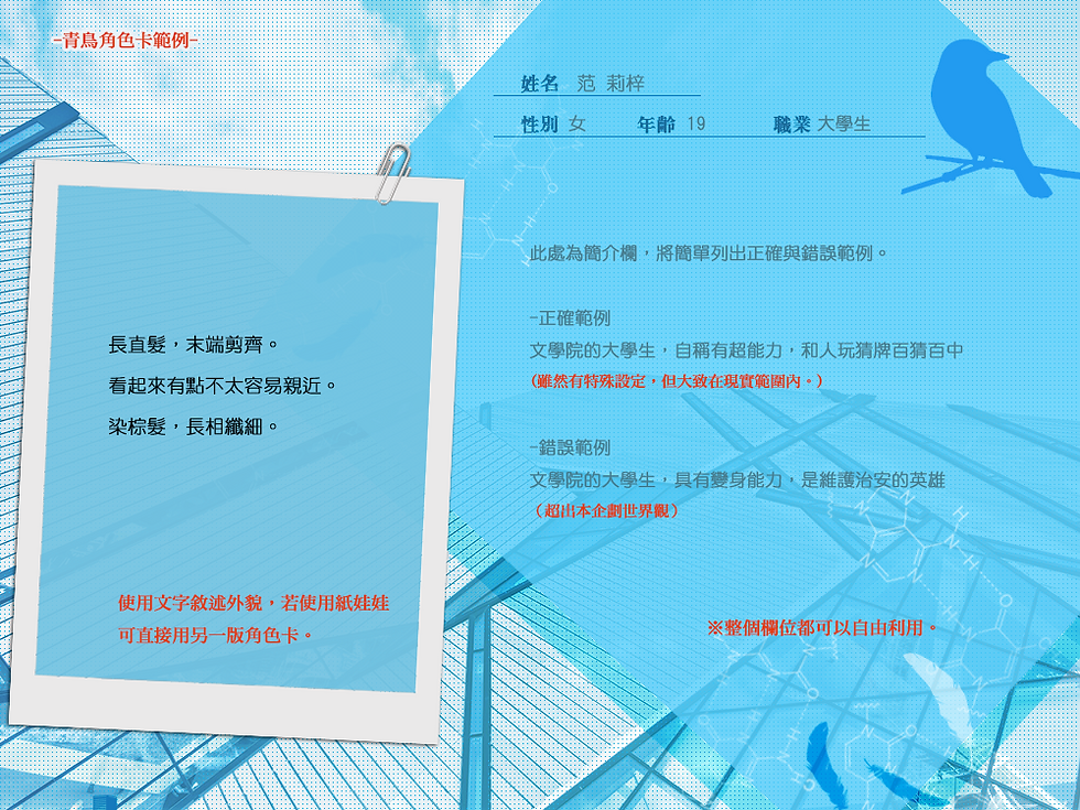 4ab581_389e5326878d4064804485ea2341e222 (1)