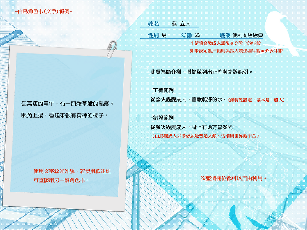 4ab581_9a7998cdfccf48608074ca56ddbc35ac (1)