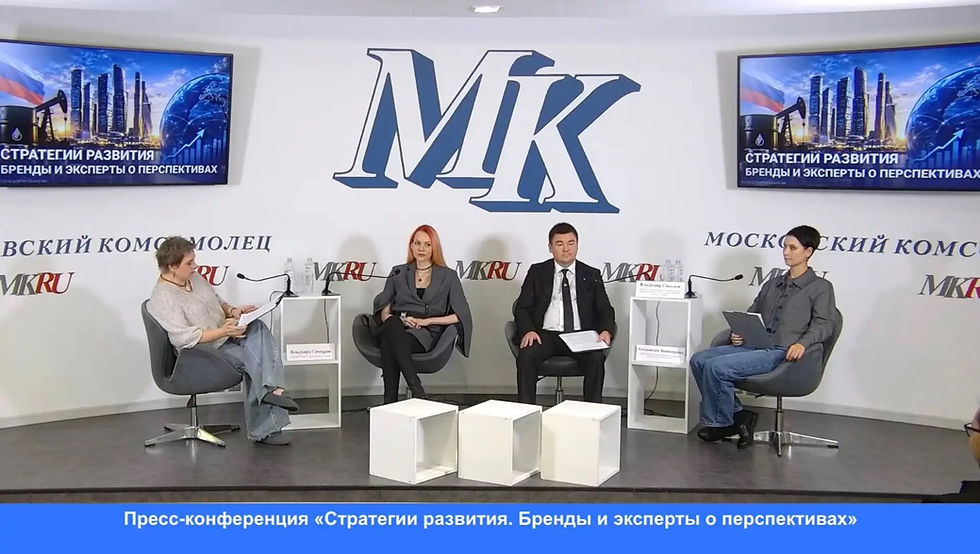 Владимир Соколов представил стратегию развития отечественной космонавтики