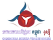 Cambodia Russia Trade House.png