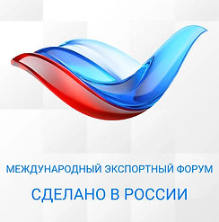 Сделано в России 2026