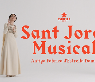 Estrella Damm.png