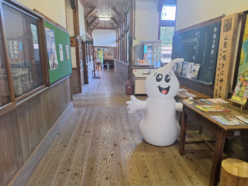 旧白藤小学校