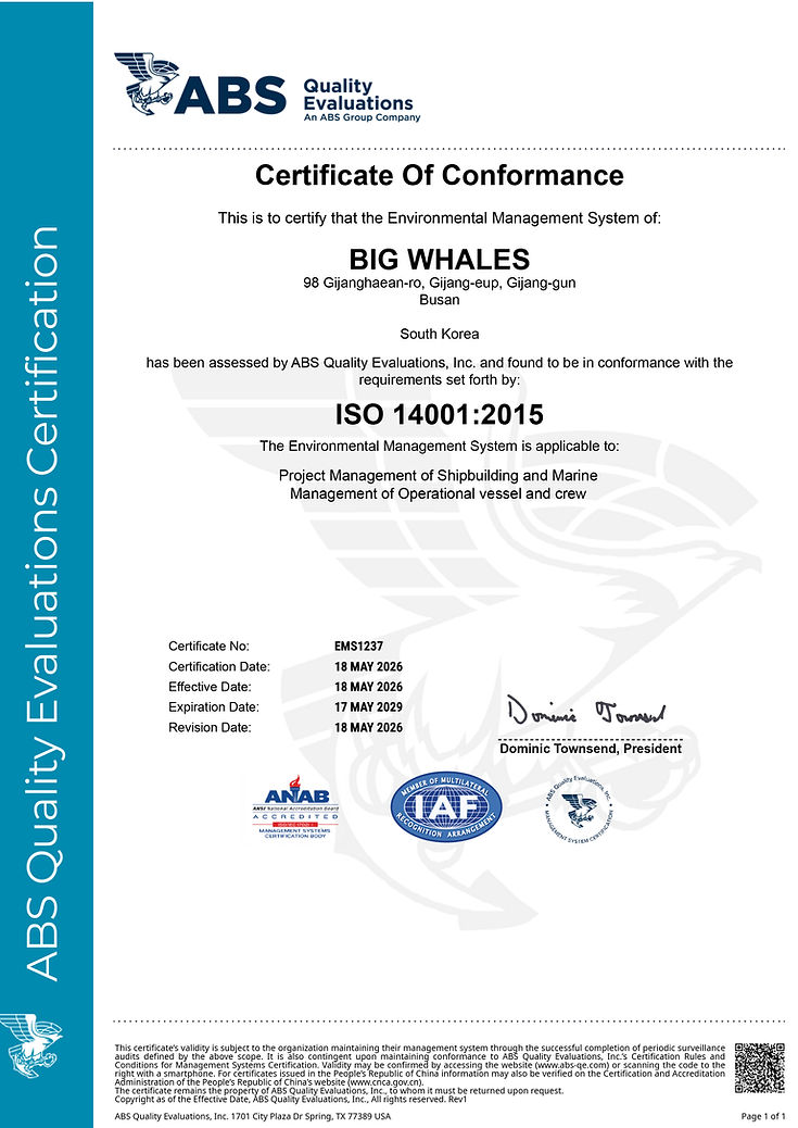 14001-EMS1237-2026-New.jpg