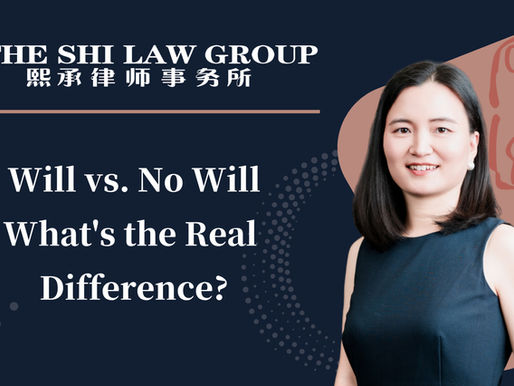 Will vs. No Will: What’s the Real Difference?