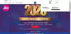 Jio Balance Check , how to Jio Balance Check