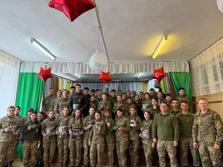 Профорієнтаційна зустріч з представниками Національної академії ДПСУ