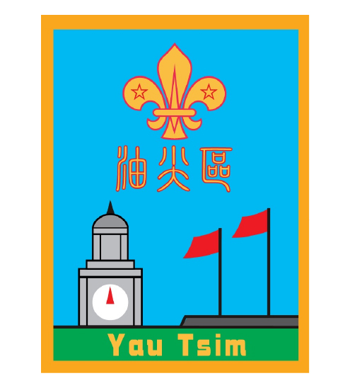 Partner logo 55