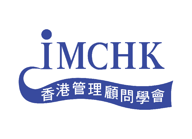Partner logo 35