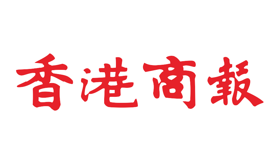 Partner logo 33