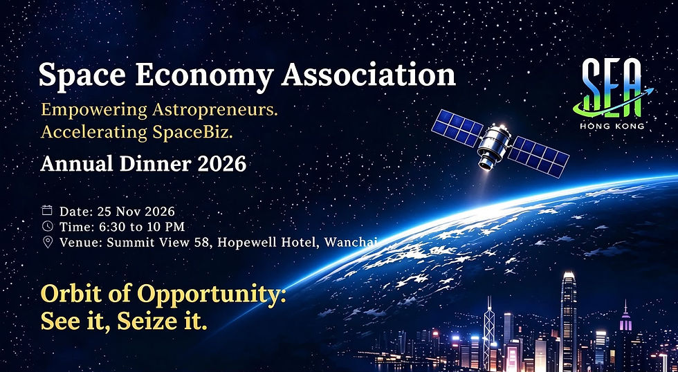 Space Economy Association Annual Dinner, 25 Nov 2026