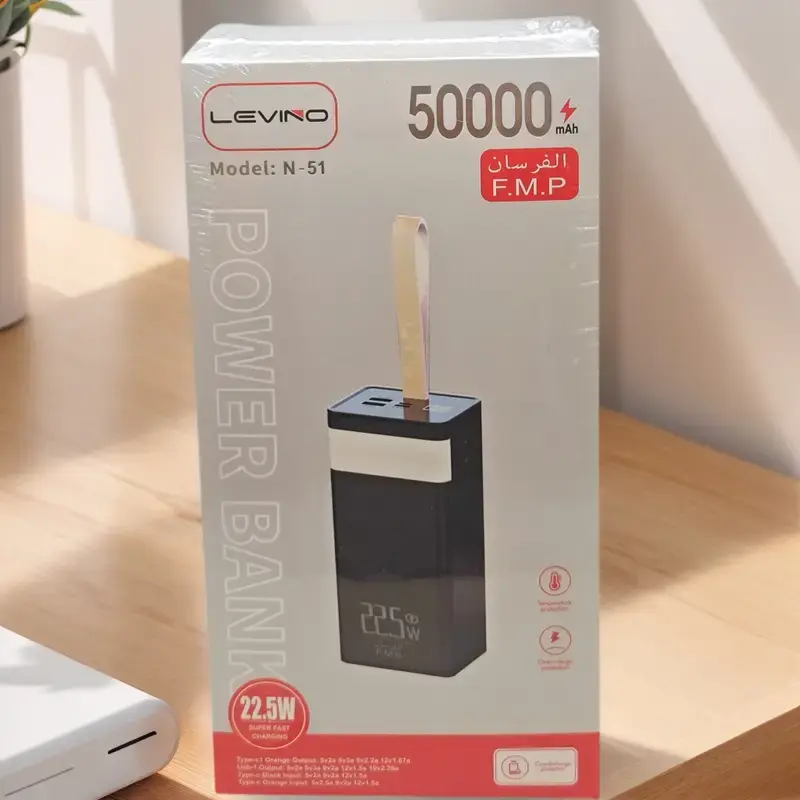 Thumbnail: Large Capacity Levino N-51 Power Bank with 22.5W Fast Charging