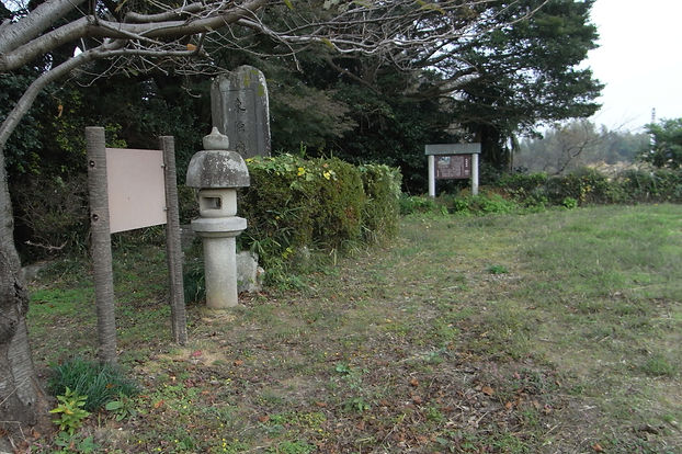 愛知県西尾市吉良町（古城公園：東条城本丸跡）.JPG