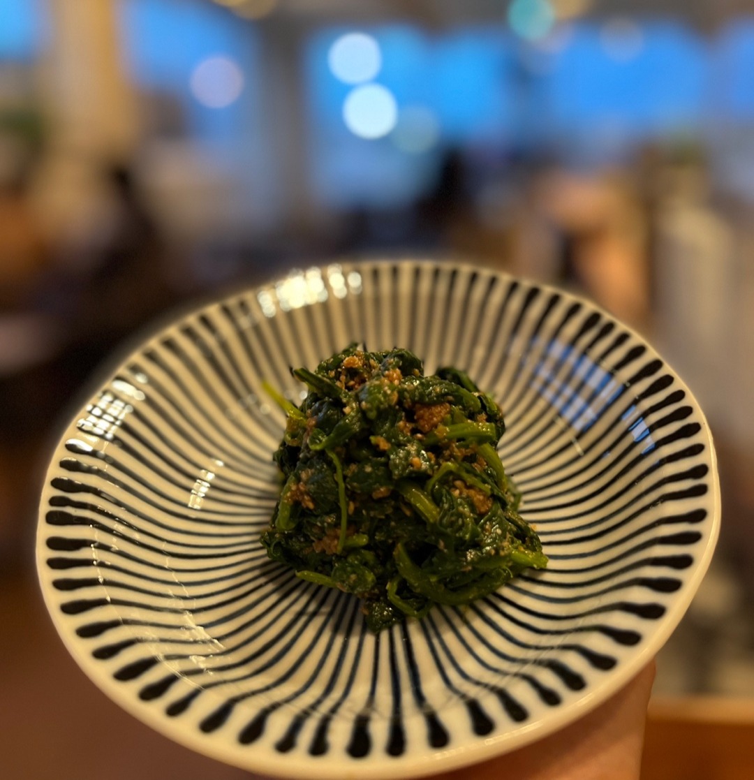 TAKE OUT MENU | MARU Japanese Bistro