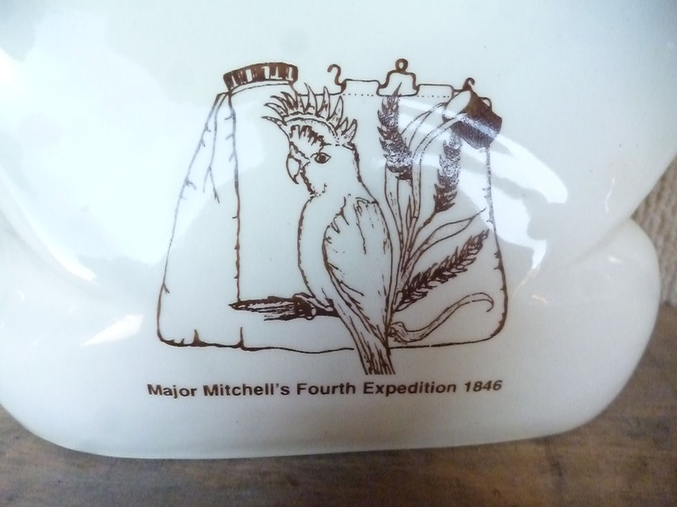 Thumbnail: Old ceramic bottle