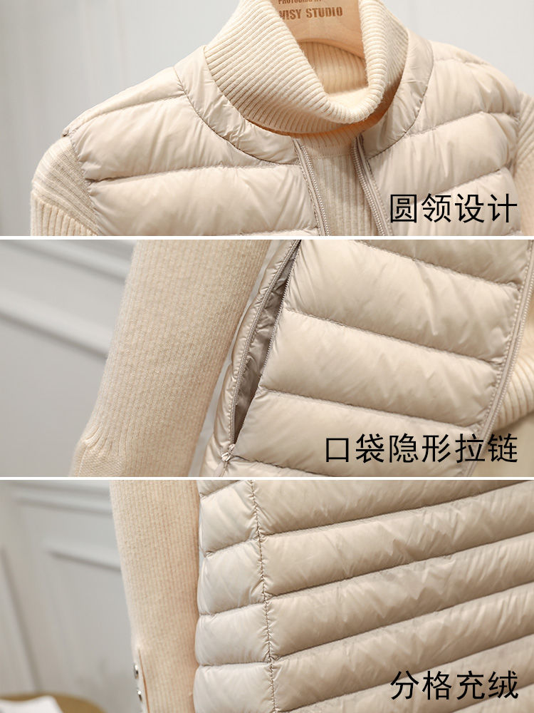 Thumbnail: 2022 Autumn Winter Ultra Light White Duck Down Vest Jacket Women O Neck Long Wai