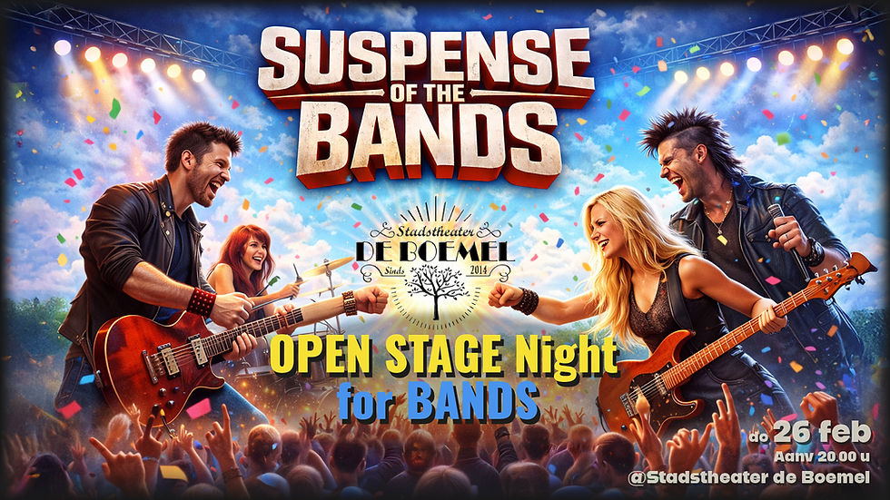 🎸 SUSPENSE of the BANDS 🎶