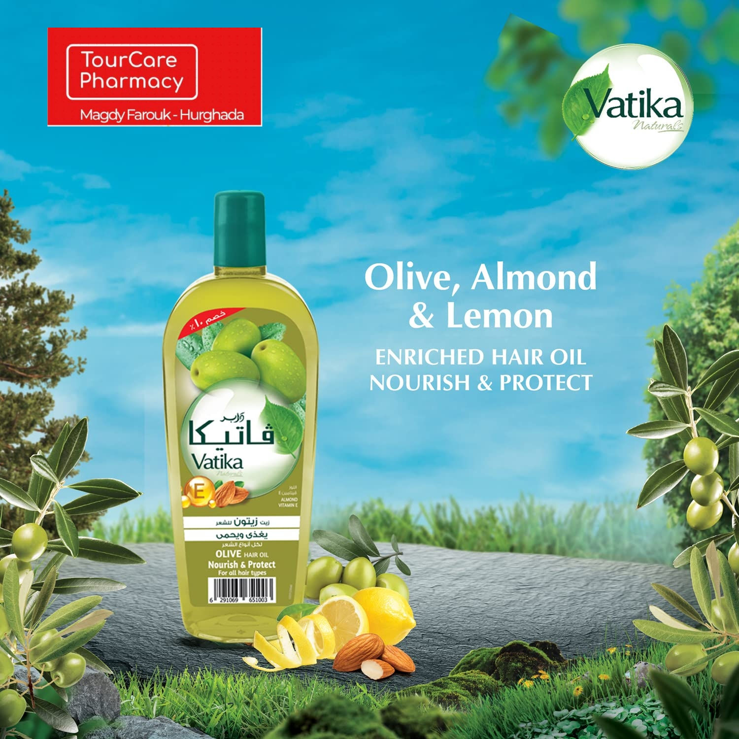 Vatika Oil With Olive 90ml