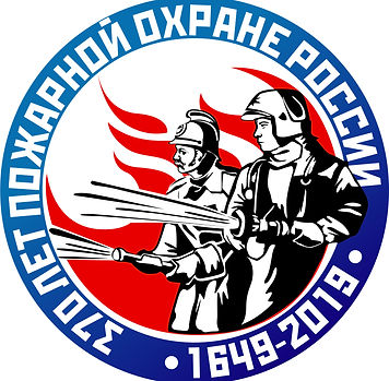 Pojarnaya Okhrana_final (1).jpg