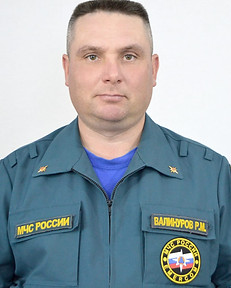 валинуров.jpg