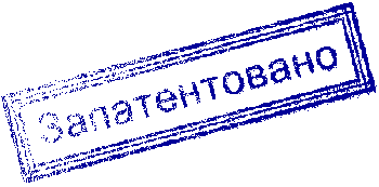 Оборудование для производства мусорных мешков