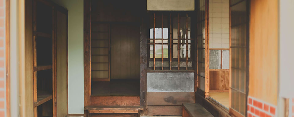 古民家