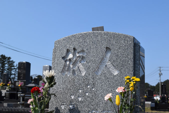 お墓