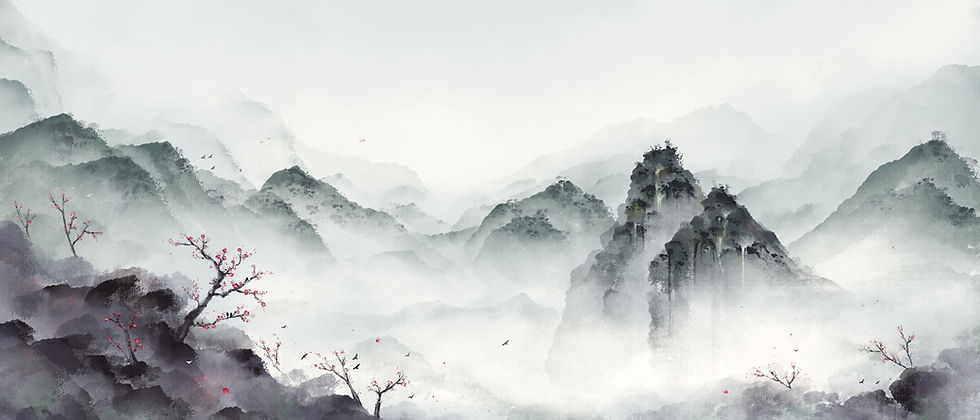 水墨画
