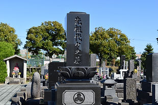 墓石