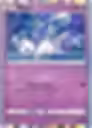 Mew, Mythical Island