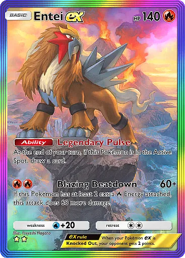 Entei ex, Promo