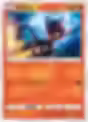 Litten, Celestial Guardians