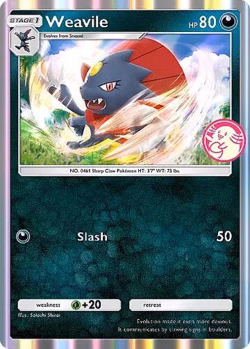 Shiny Sneasel ex, Wisdom of Sea and Sky