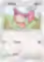 Skitty, Celestial Guardians