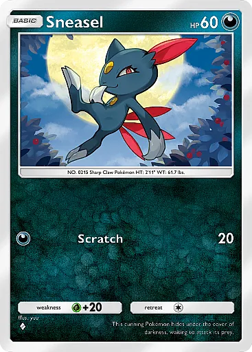 Shiny Sneasel ex, Wisdom of Sea and Sky