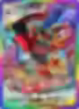 Incineroar ex Full Art Rainbow, Celestial Guardians