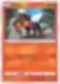 Litten, Celestial Guardians